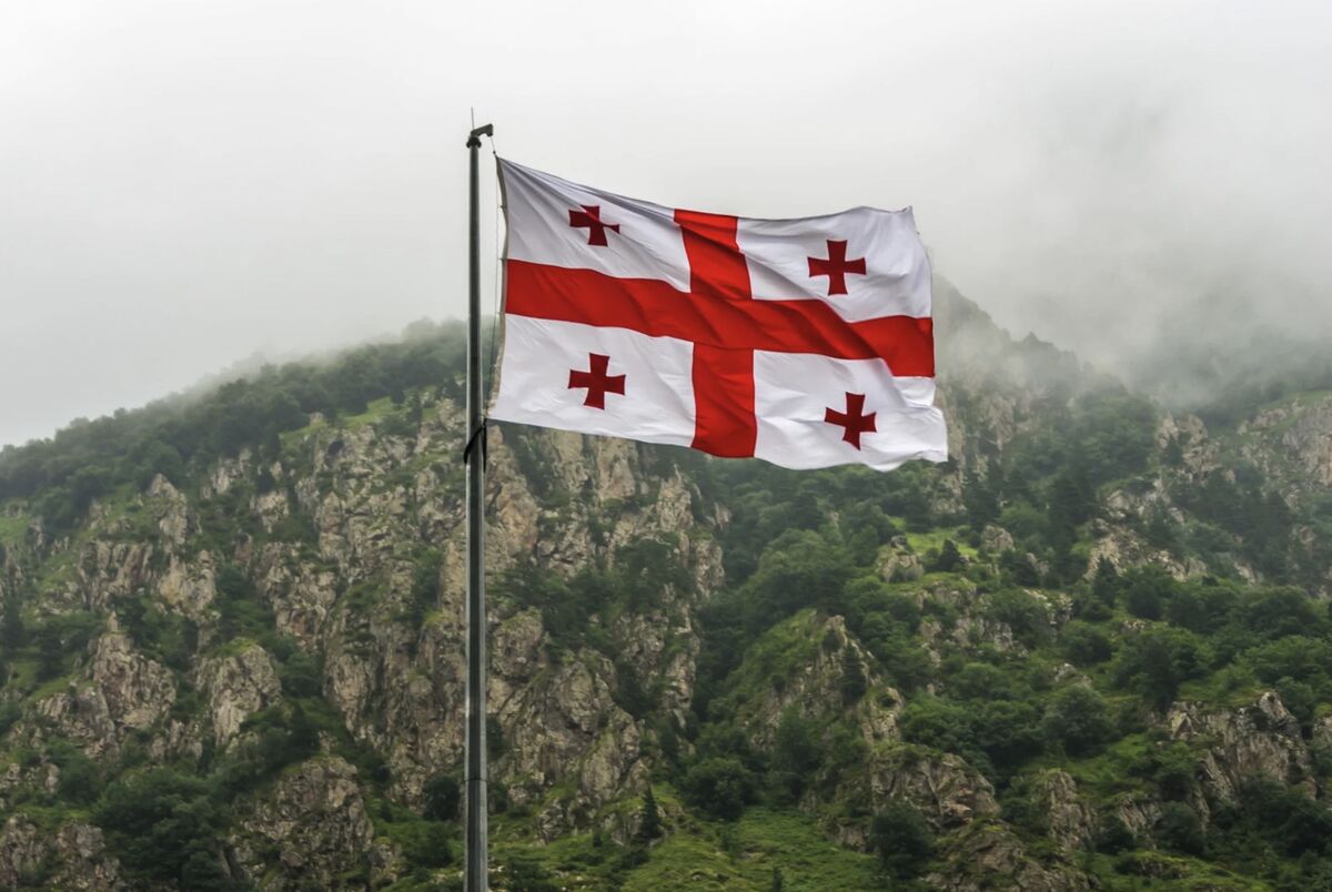 Titelbild Veranstaltung Georgisch für Reisende - Online